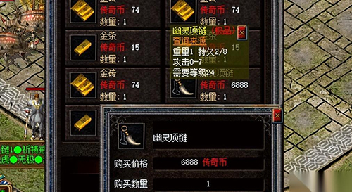 今日新开传奇在线人数怎么看？1000人在线才稳定
