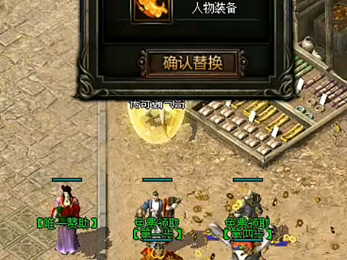 韩版中变传奇烈焰斩合击：战士合击技能深度解析